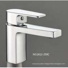 UK hot non-stainless steel faucet brass mixer for modern bathroom basin with classic style can oem can customize colours surface